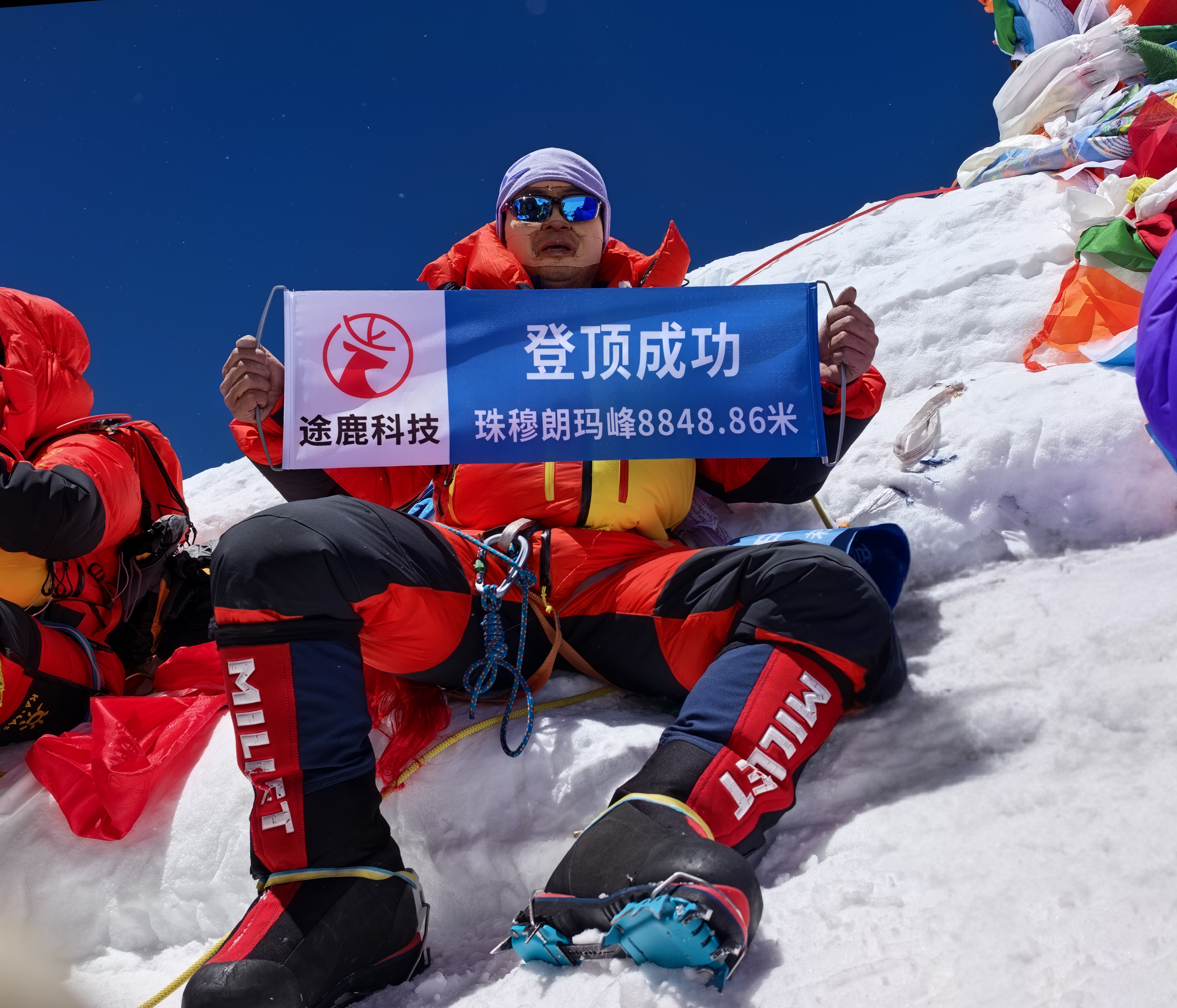 途鹿科技助力登顶珠峰8848.86m
