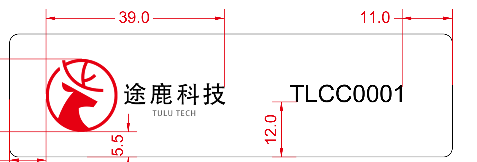 芯片标签尺寸图